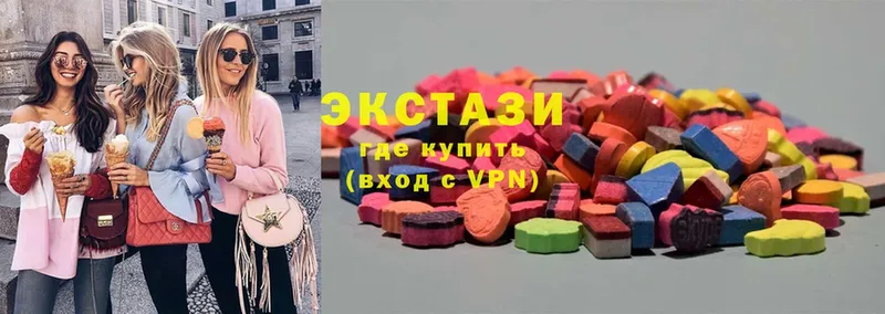 ЭКСТАЗИ Philipp Plein  где купить   Инза 